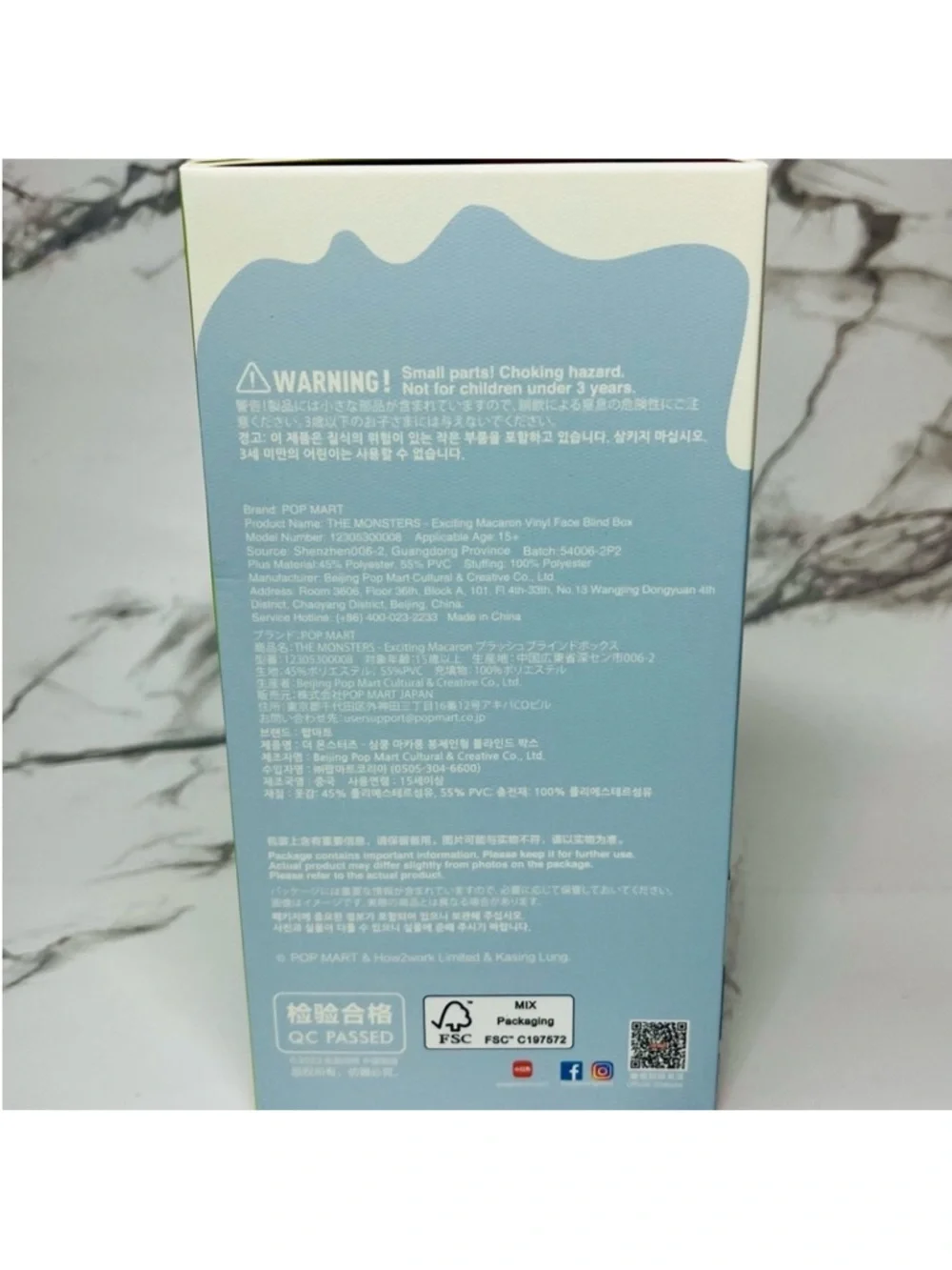 POP MART Exciting Macaron The Monsters Vinyl Face - Blue Character - Picture 3 of 5